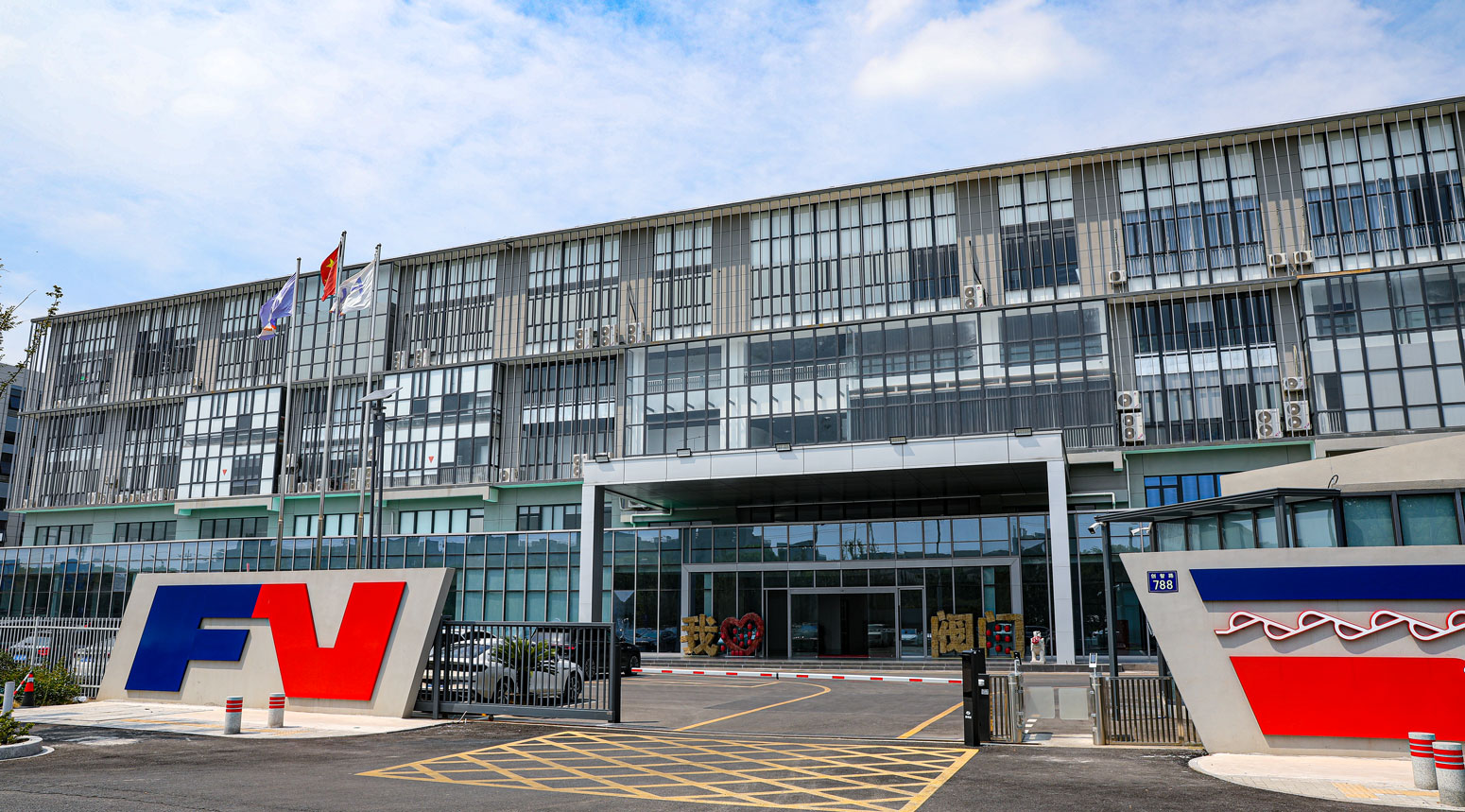 Groupe de vannes Vatten